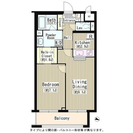 ルミエール中町の物件間取画像